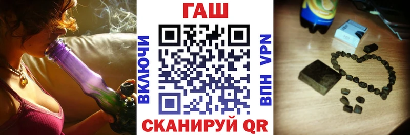 Наркошоп купить Cocaine  A-PVP  МЕФ  MDMA  Канабис  Лсд 25  АМФ  ГАШИШ  Аксай