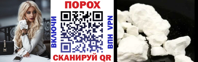 Купить закладки  Аксай  АМФЕТАМИН Розовый 