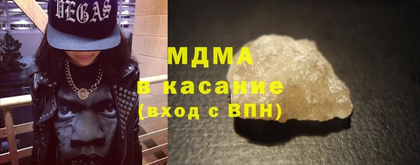 амфетамин Чердынь