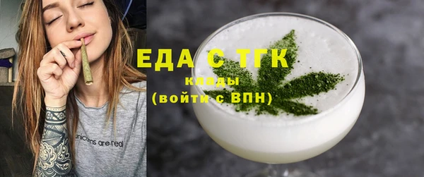 дурь Чегем