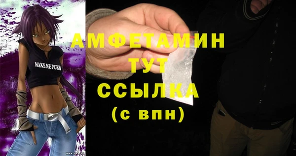 дурь Чегем