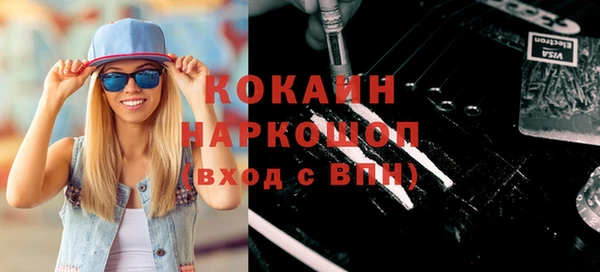 дурь Чегем