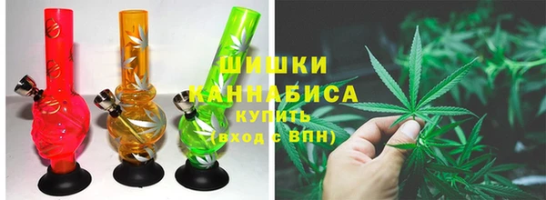 альфа пвп Шали