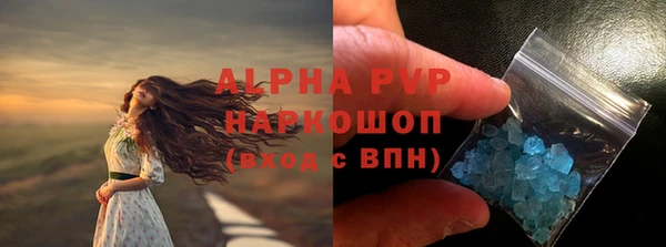 дурь Чегем