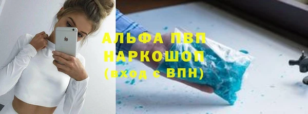 дурь Чегем
