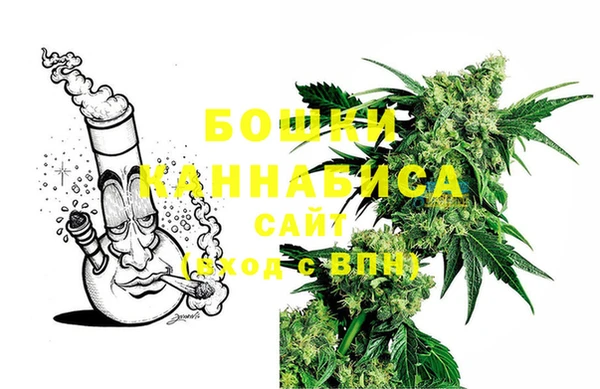 кристаллы Чекалин