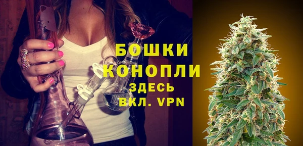 амфетамин Чердынь
