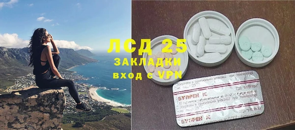 дурь Чегем