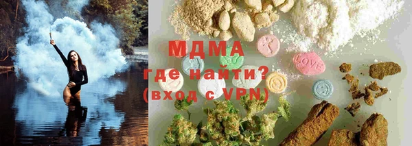 дурь Чегем