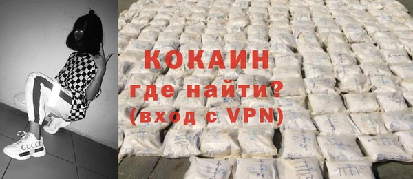 ПСИЛОЦИБИНОВЫЕ ГРИБЫ Шарыпово