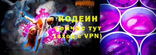 дурь Чегем